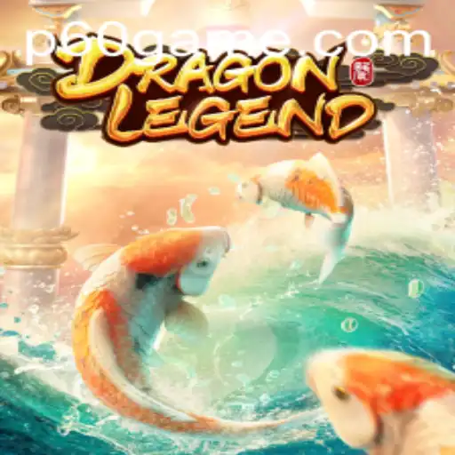 Explorando o Mundo de Aventuras do DragonLegend